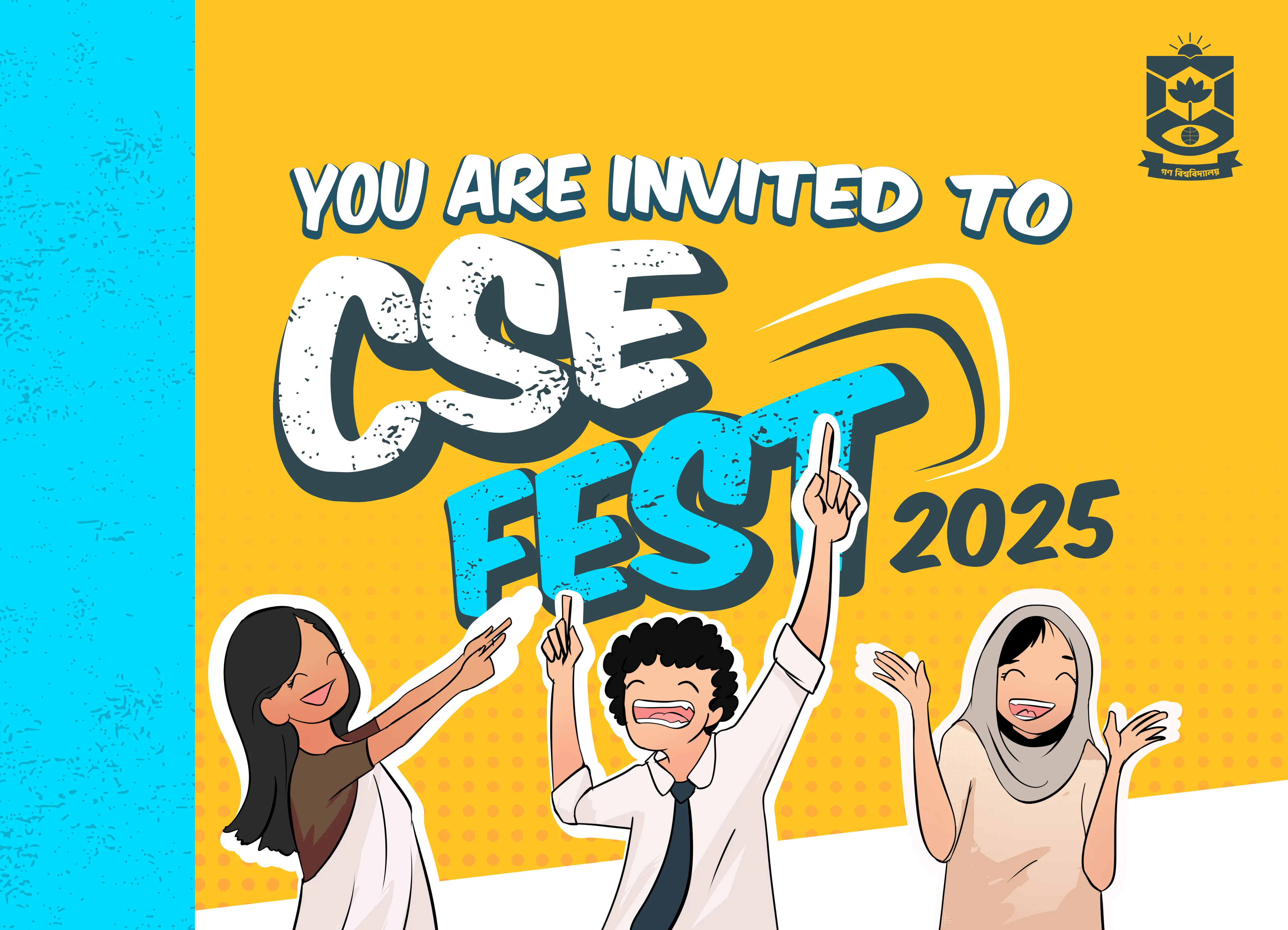 Cse Fest2
